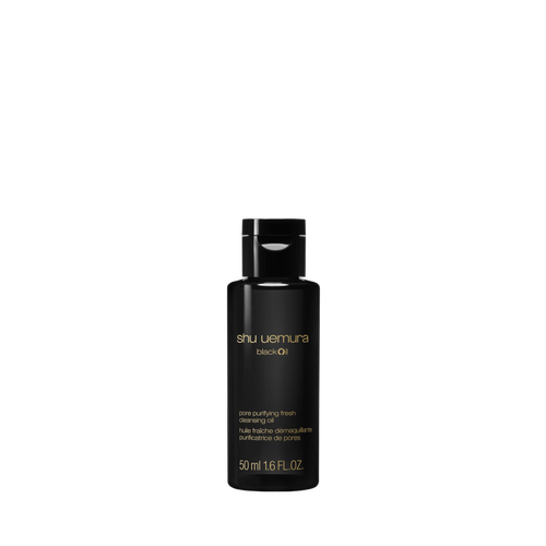 Buy Shu Uemura Blackoil Pore Purifying Cleansing Oil | Sephora