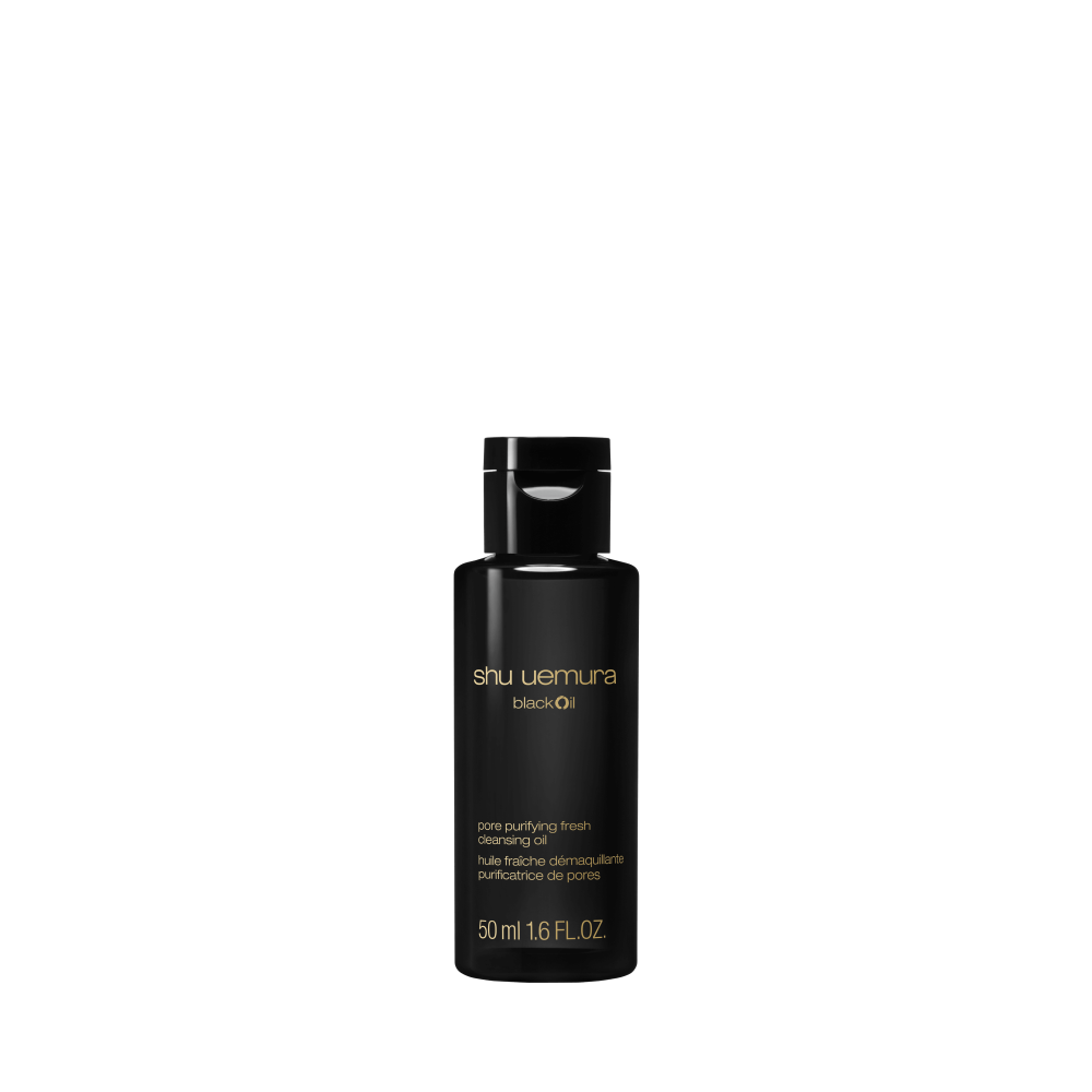 Beli Shu Uemura Blackoil Pore Purifying Cleansing Oil | Sephora