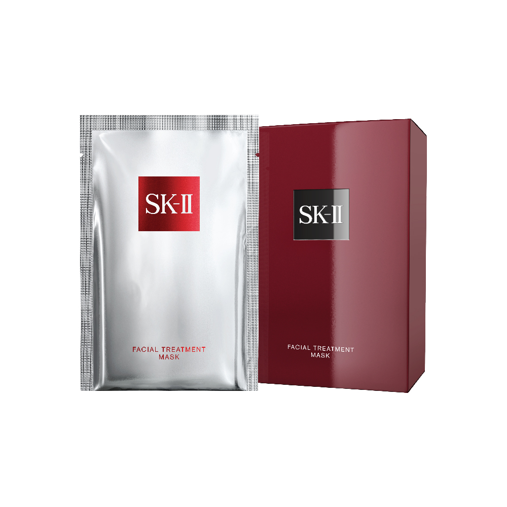 Facial Treatment Mask