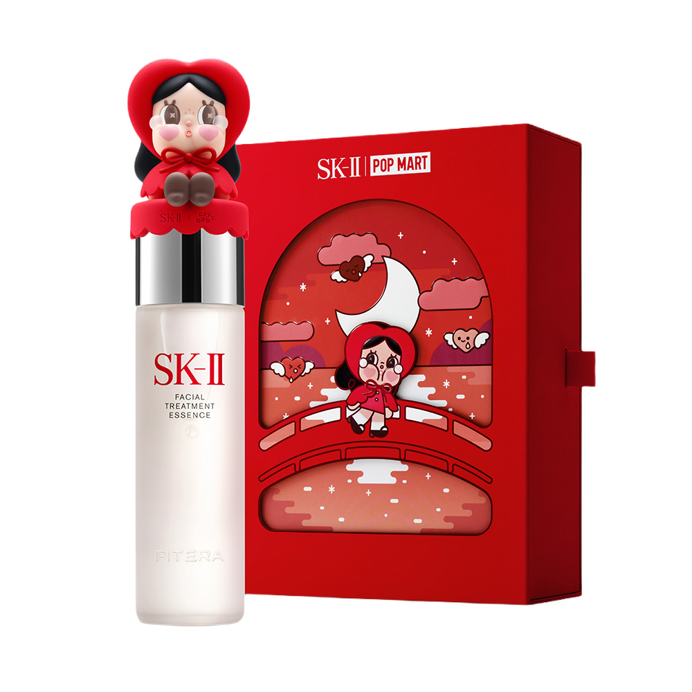 SK-II x CRYBABY Limited Edition Facial Treatment Essence