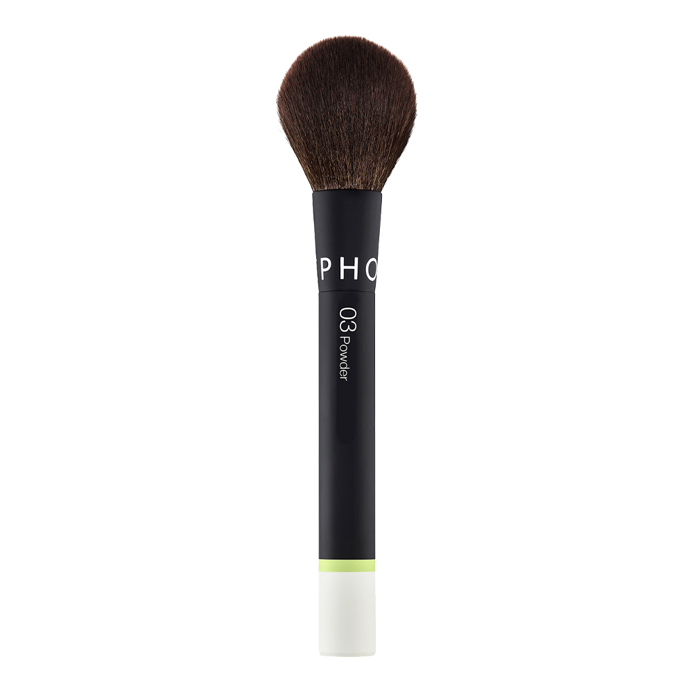 Essential Powder Brush