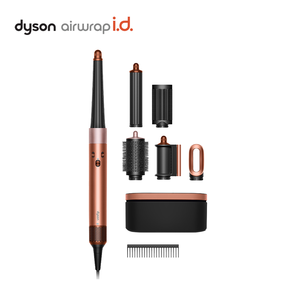Airwrap I.D.™ Multi-Styler And Dryer (Amber Silk)