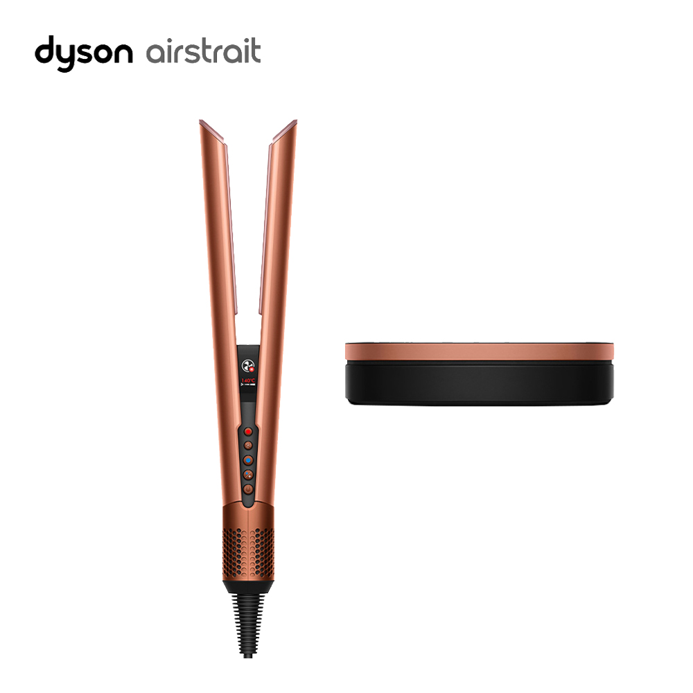 Amber Silk Airstrait™ Dryer And Straightener