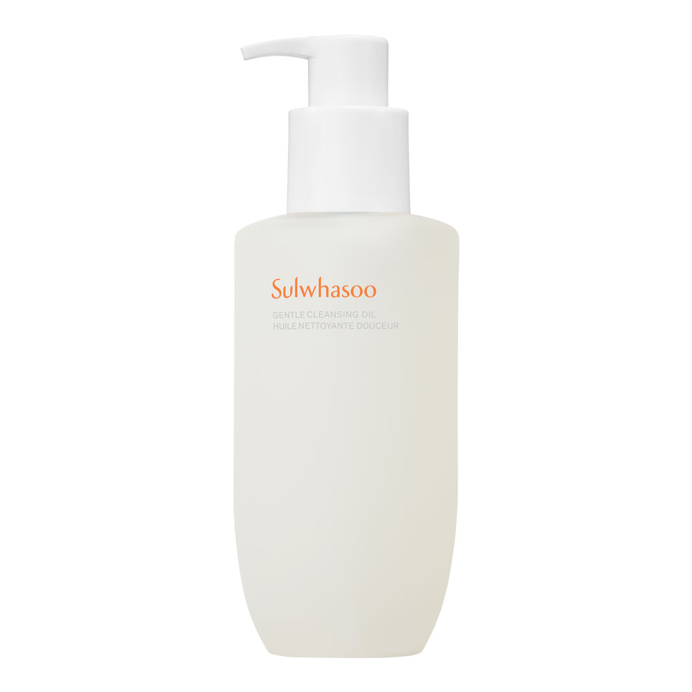 NEW Gentle Cleansing Oil