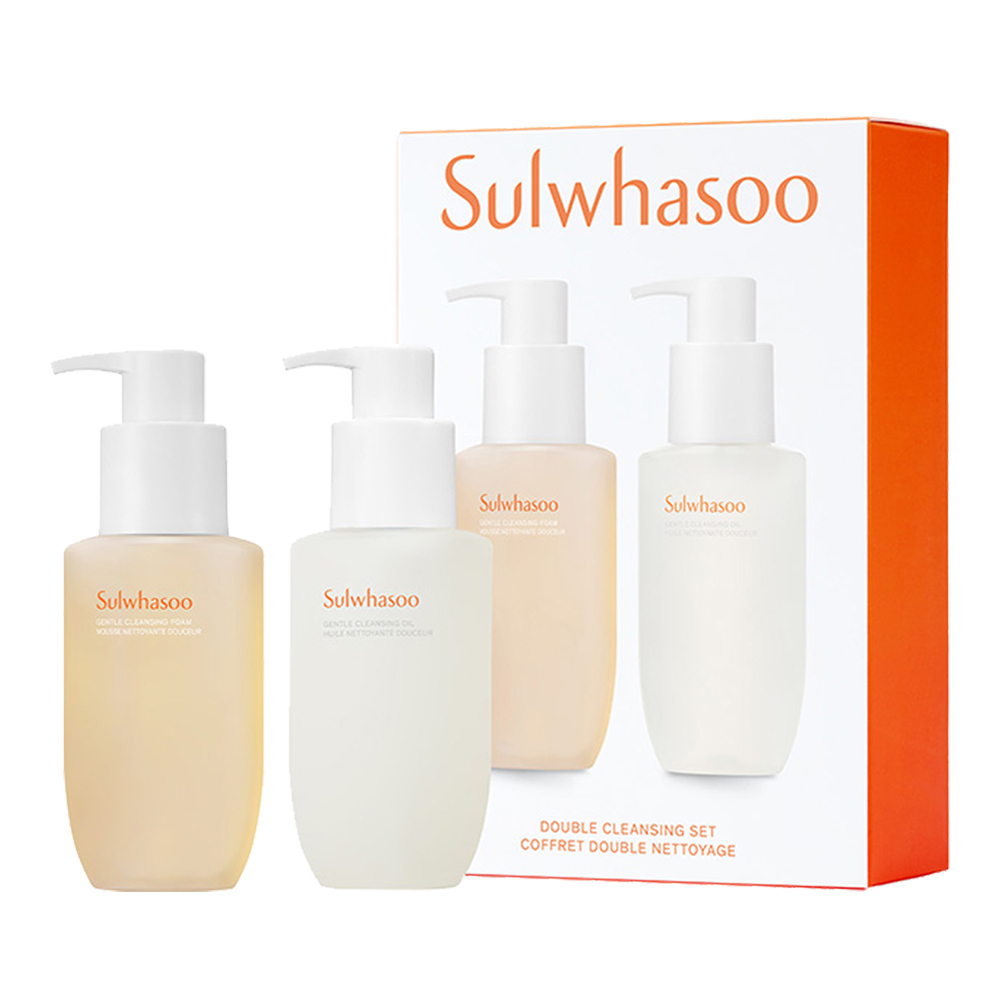 Double Cleansing Set
