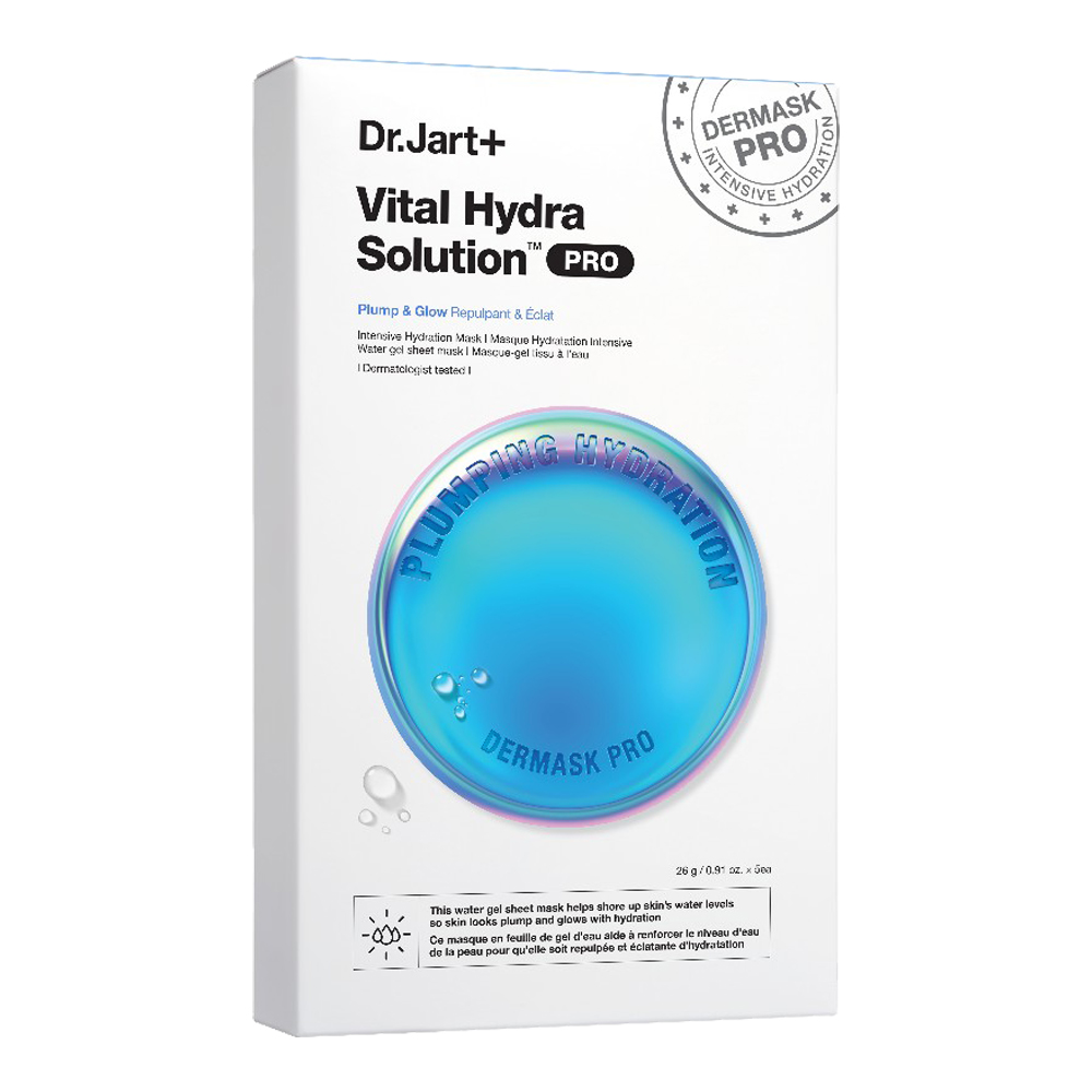 Dermask Vital Hydra Solution Pro