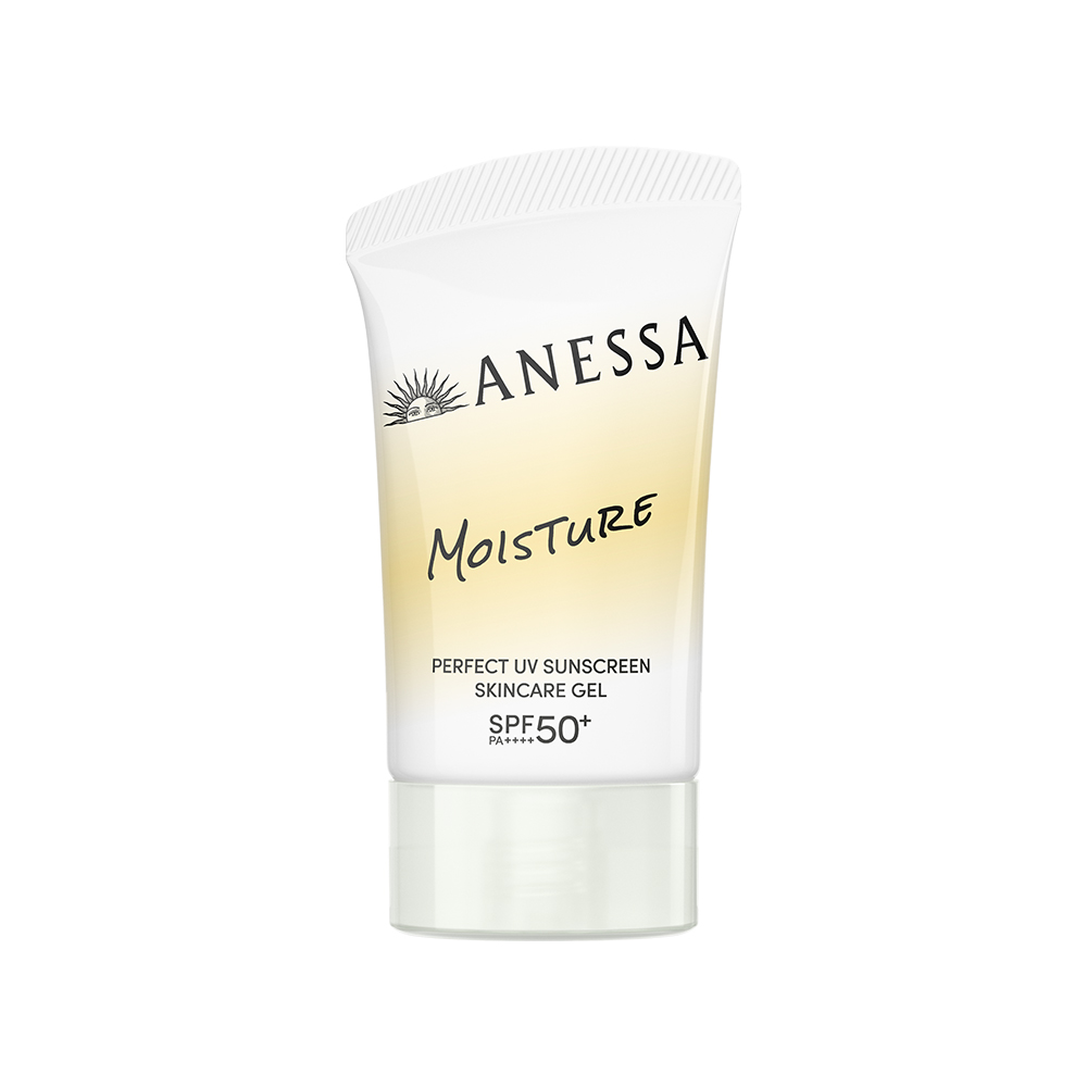 Perfect UV Sunscreen Skincare Gel NB