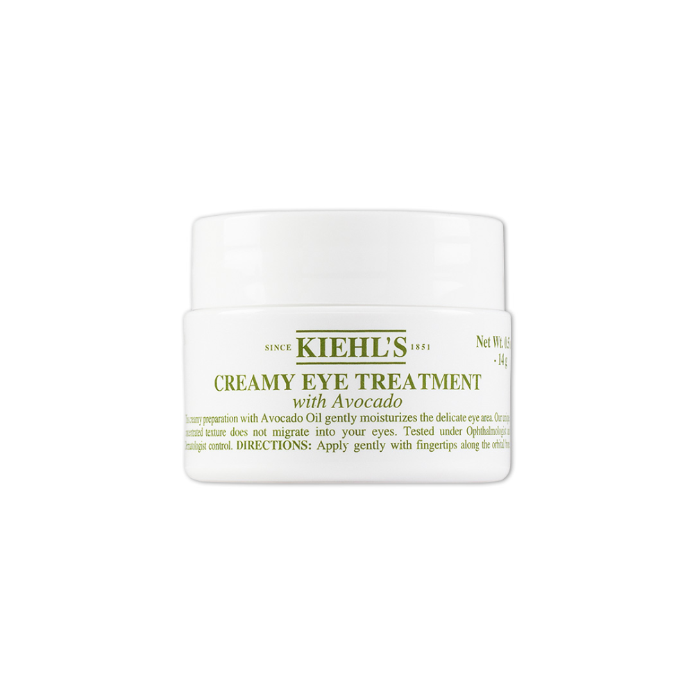 Creamy Avocado Eye Treatment 