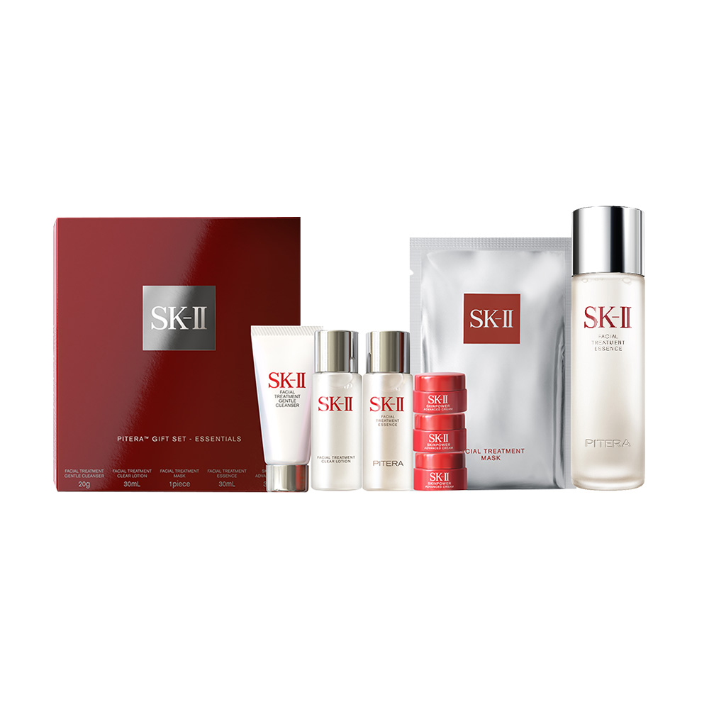 Facial Treatment Essence