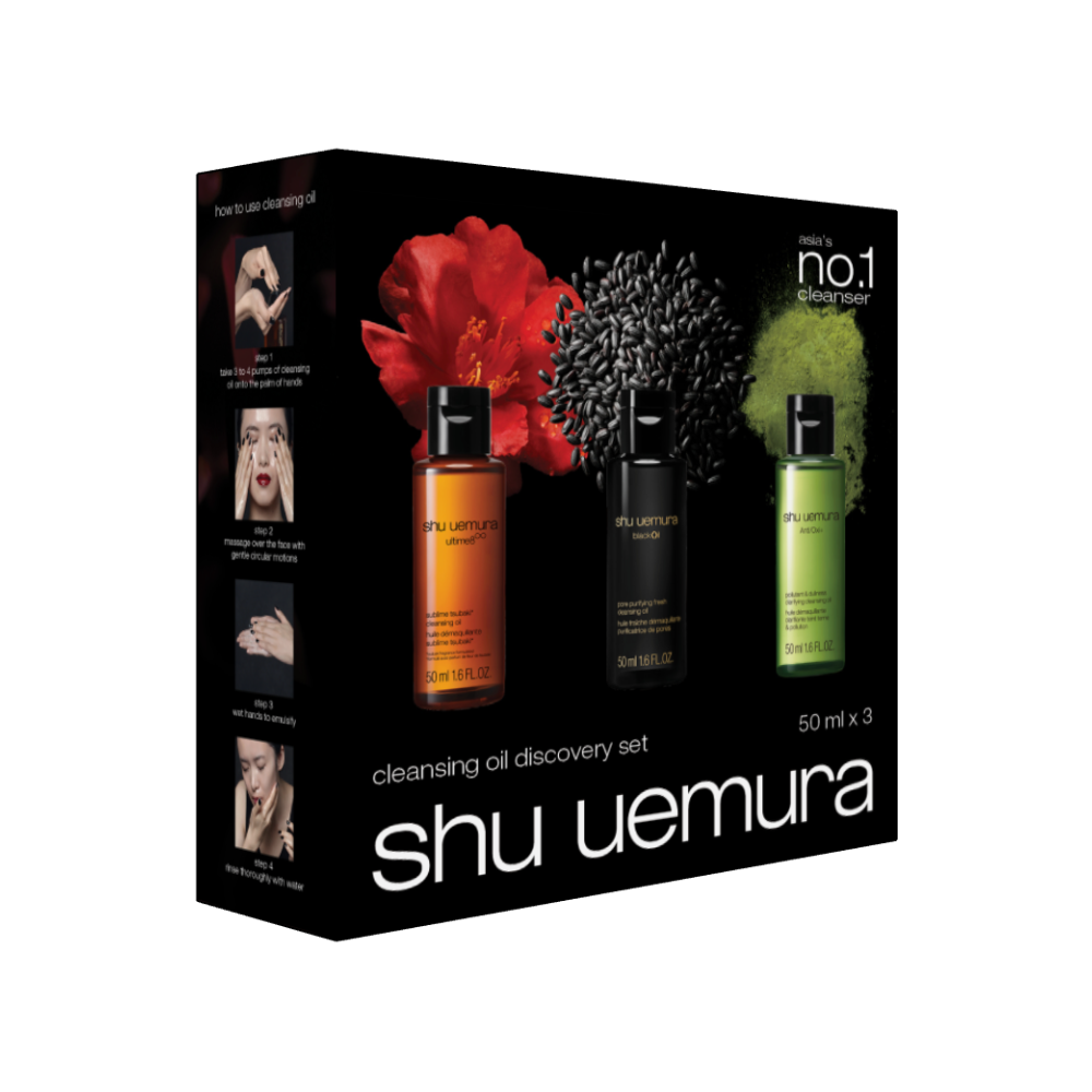 Cleansing Oil Discovery Set