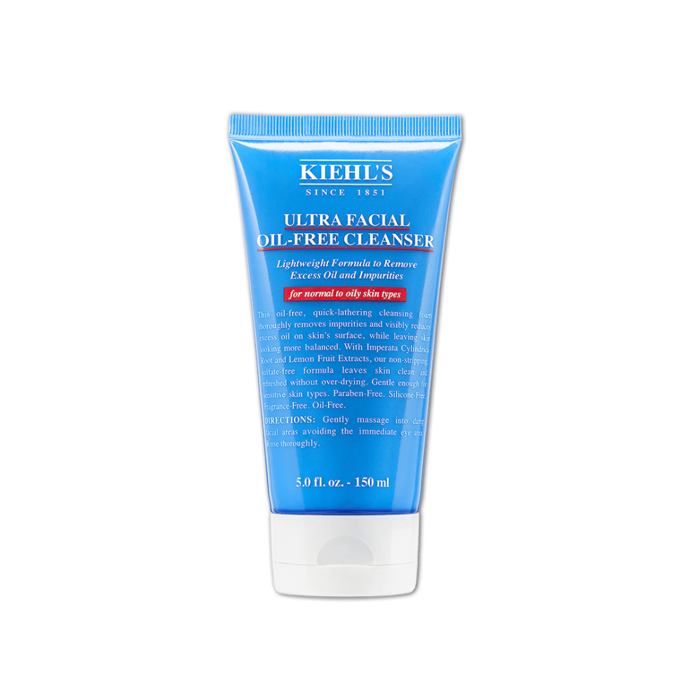 Ultra Facial Oil-Free Cleanser