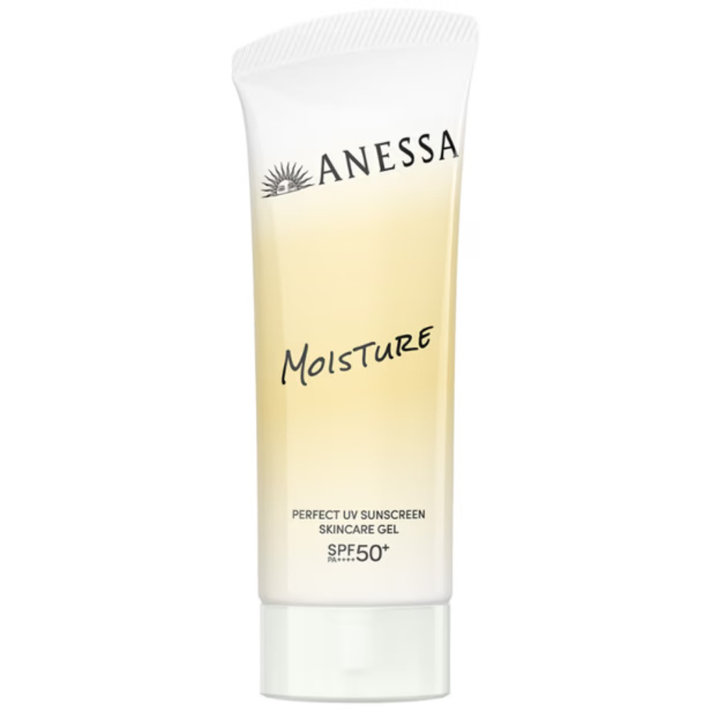 Perfect UV Sunscreen Skincare Gel NB