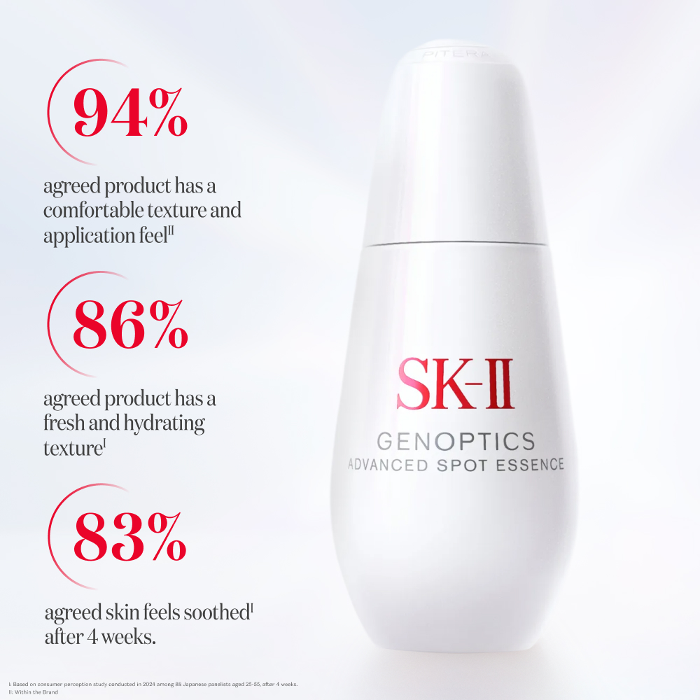 Beli SK-II Genoptics Advanced Spot Essence | Sephora Indonesia